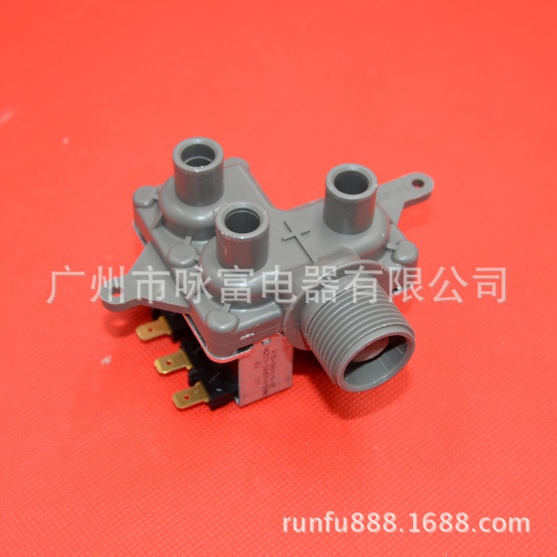 适用于松下洗衣机进水阀 三头进水电磁阀FVS98V1洗衣机配件