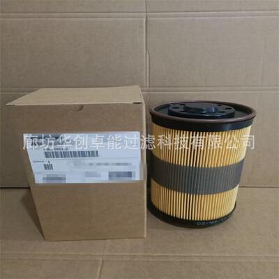 FBO60341 FBO60332航空油罐车输送燃油预滤器 油水分离滤芯