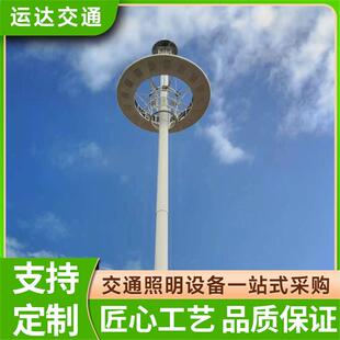 太阳能路灯灯头灯杆配件 高光亮防水耐用光照均匀 安装便捷