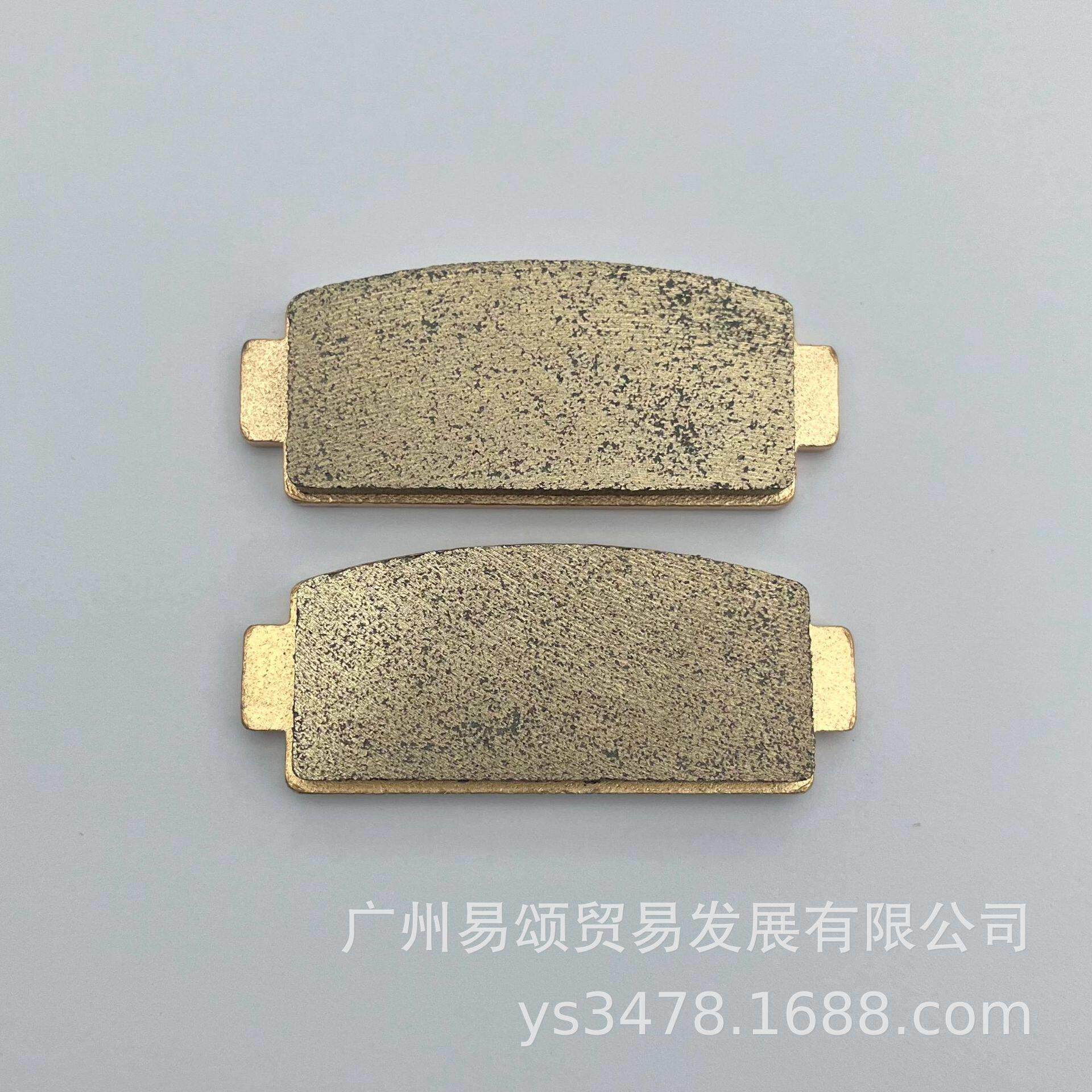 适用春风沙滩车C碟F00USE88XZ5/-Z6/Z8Z-For5ce550烧结后刹片