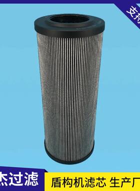 R928047277 1.1000G60-A00-0-M盾构机泄漏油滤芯