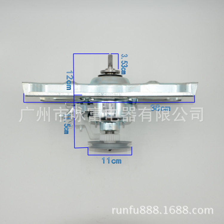 适用于 全自动洗衣机离合器 单轮减速总成 洗衣机配件