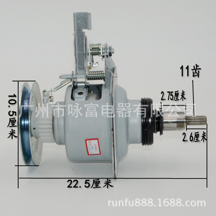适用LG全自动洗衣机离合器 洗衣机总成3704-1A洗衣机单刺轮离合器