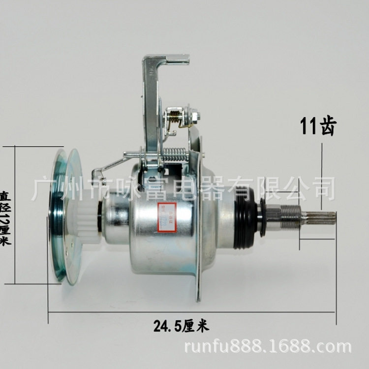 适用于三星全自动洗衣机离合器 洗衣机总成3723 洗衣机配件