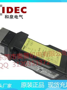 IDEC和泉安全门锁HS5L-XG7Y4M-G安全开关替代HS5E电磁门锁