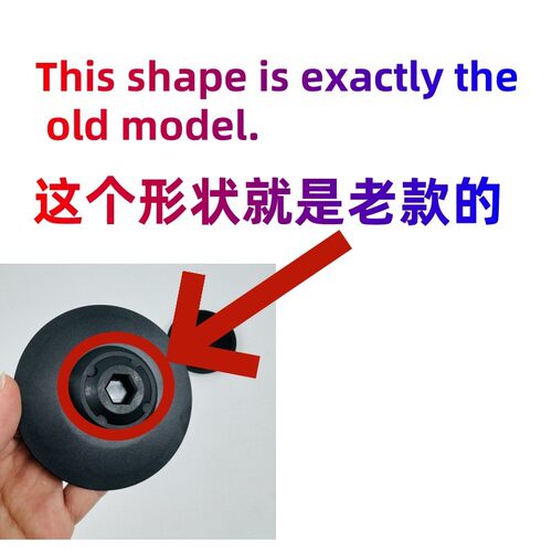 Kyvol Cybovac S60扫地机老款拖布支架抹布托板托盘mop holder