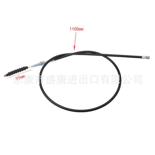 D030-041摩托车配件 华洋款m合线 总度1100m,离行程95mm 越野车改