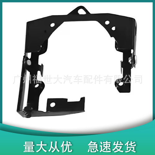 适用三菱欧蓝德07-09款前雾灯支架 前杠灯雾灯支架 6321A043