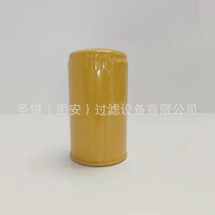 工程机械FS20051滤芯4461492 3764 7336334 391 4215479