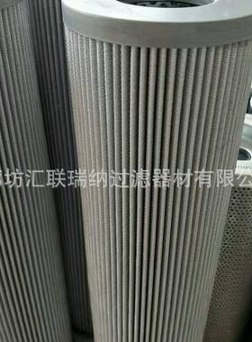 金鹰车维修滤芯 金鹰车全系列滤芯GE770051