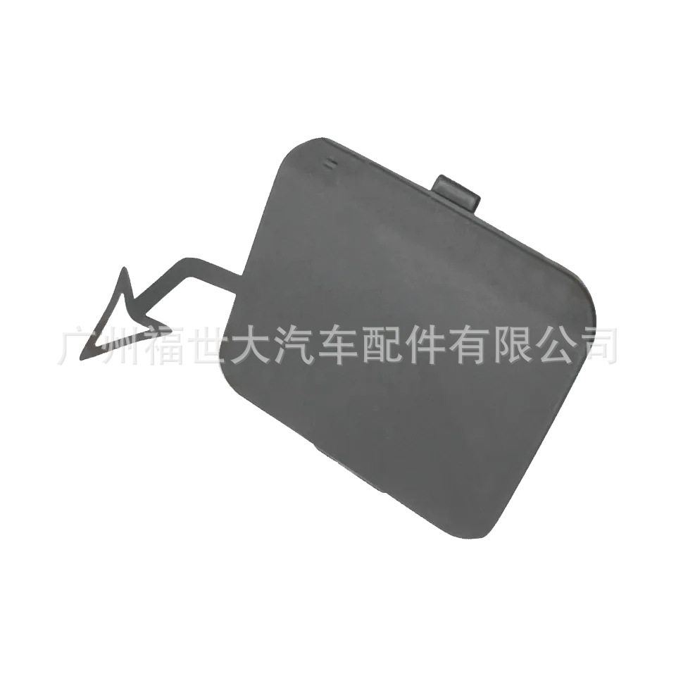 适用于2018-2019款福特野马Mustang 前杠拖车钩盖板JR3Z17E811AA