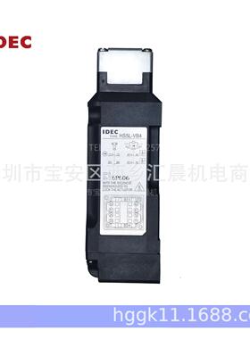IDEC和泉电磁式安全门锁HS5L-VB44M-G机械锁定开关 电磁解锁开关
