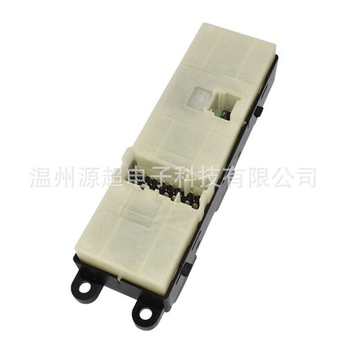 适配09-10年款森林人玻璃升降器开关83071-FG090车摇窗控制按键钮
