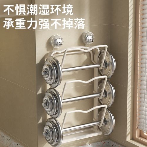 旋钮吸盘锅盖架子锅盖放置器壁挂式置物架免打孔厨房收纳上墙挂墙