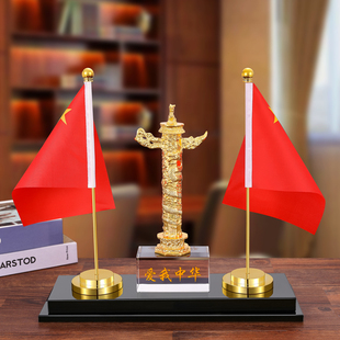 诚信握手摆件老板领导办公室桌面装饰品红旗高档开业送礼物定制