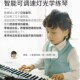 电子琴儿童初学者入门带话筒3 12岁女孩专用玩具宝宝钢琴家用男