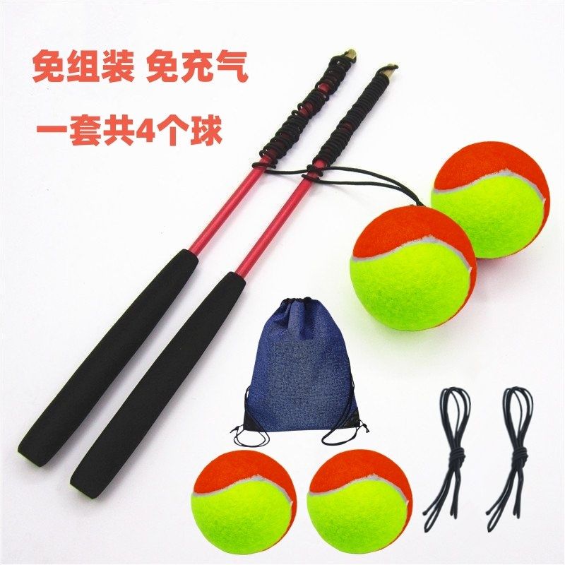甩甩球中老年健身弹弹球手柄杆摔跳跳球带绳弹力网球毛布小广场舞