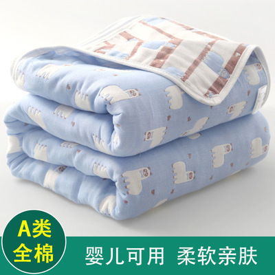 六层纱布毛巾被夏季纯棉毯子单人双人午睡被子夏凉被儿童婴儿盖毯