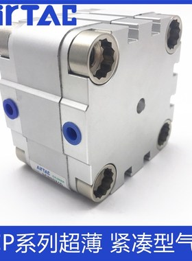 亚德客薄型紧凑型气缸ACP100X5/10/15/20/25/30/35/40/50/100SB