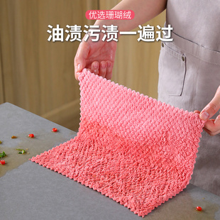 吸水抹布家用懒人洗碗布鱼鳞不怕油厨房用品去油洗碗巾家务清洁布