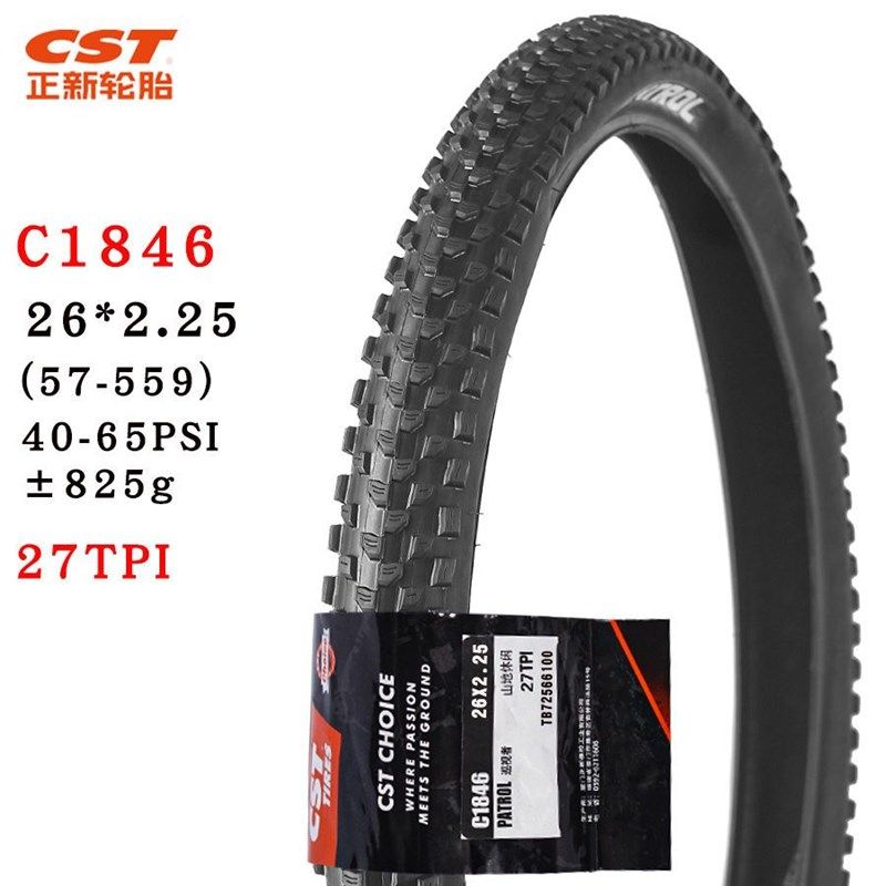 CST正新山地车轮胎26寸X2.25 2.4改1.95/2.125大颗粒外胎越野轮胎