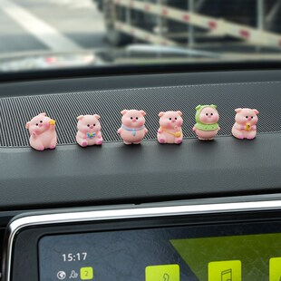 2024新款 饰品 车内饰品摆件治愈系女生公仔中控台车载可爱小猪猪装