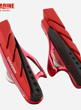 Badine永杰自行车公路车C刹刹车皮折叠车刹车片骑行配件471C