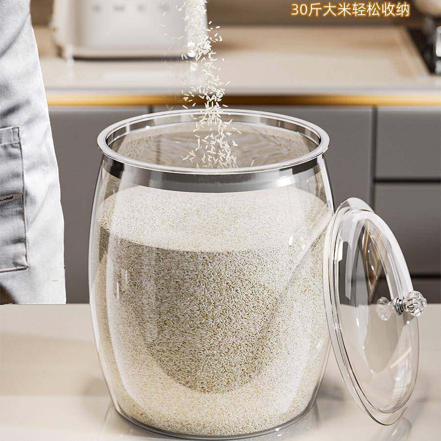 储家用罐子米2025米面粉储存罐装桶密封新款大米箱防潮储存米缸杂,自行车/骑行装备/零配件,更多零件/配件,淘宝优惠券,粉丝福利购,淘宝优惠卷