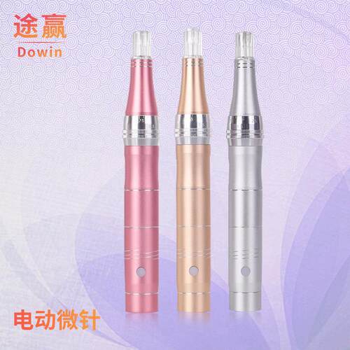 玫瑰金电动微针充电款MTS纳米水光笔导入微针仪纳米微晶