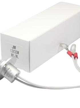 迈瑞原装原厂JM12V20WMI/WLBS-480BS-490BS-800/1800灯泡