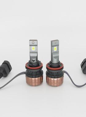 V6S45WH8H9H11LED汽车前大灯汽车车灯LED大灯