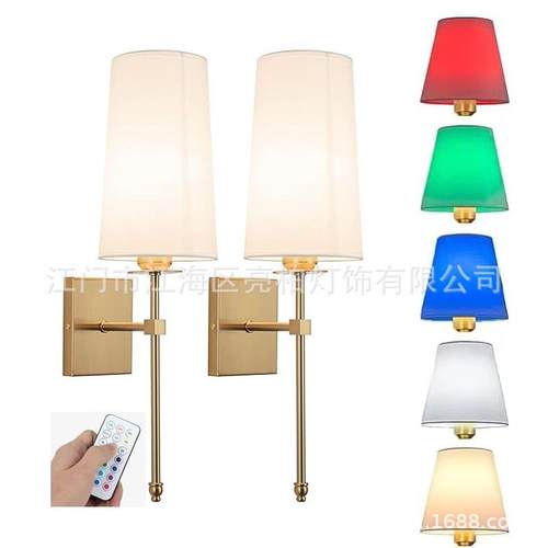 床头壁灯带RGB彩色充电灯泡室内壁灯遥控调光功能适用于家居