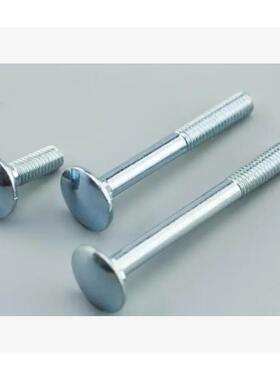 美制2级ANSIB18.5蓝白锌5/16-18*3（牙长55)