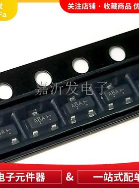 LMUN2211LT1G封装SOT-23贴片三极管原装NPN数字晶体管100mA50V