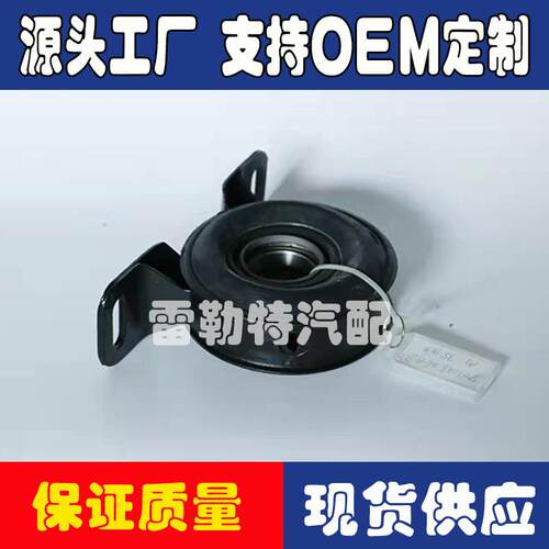 适用于8C11-4826-AA8C114826AA1510905