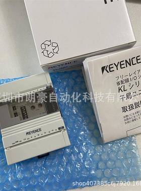 基恩士KL-16BRKL-16BTKL-16BXKL-16CTKL-16CX16点螺丝端子台