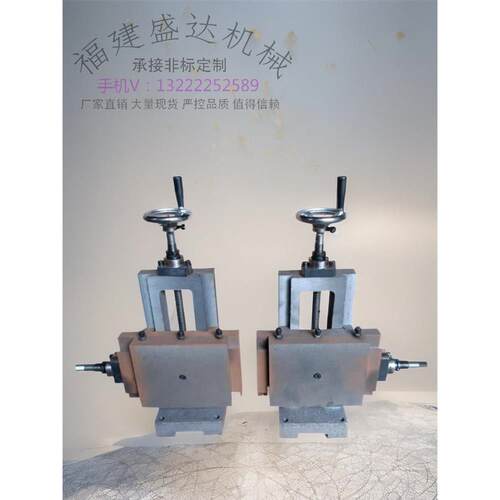 ~铸铁燕尾槽丝杠立式十字工作台T型XY轴升降滑台加厚托板