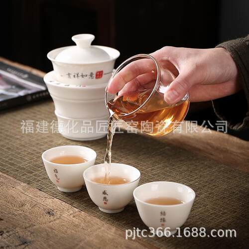 品匠瓷厂旅行便携茶具套装