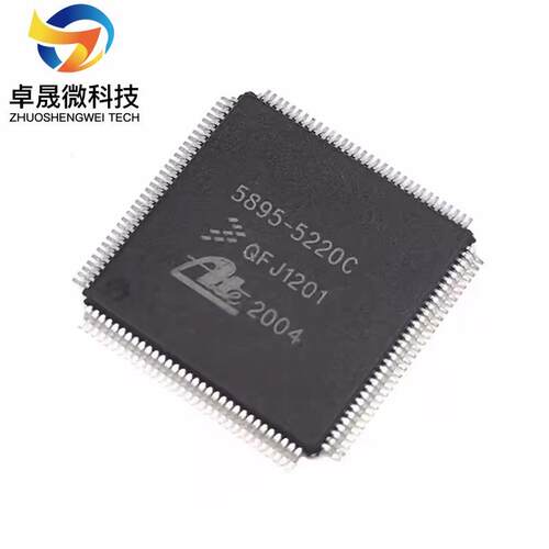 5895-5220C汽车ABS电脑板易损芯片QFP-128