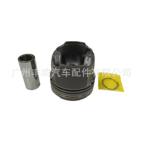 13101-0E020-01汽车发动机活塞组件活塞环活塞销适用于1GD发动机
