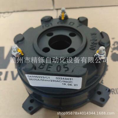 SEW赛威BE1A/BBE2A/BBE5A/BBE11A/BBE20A/BBE30A/B制动器