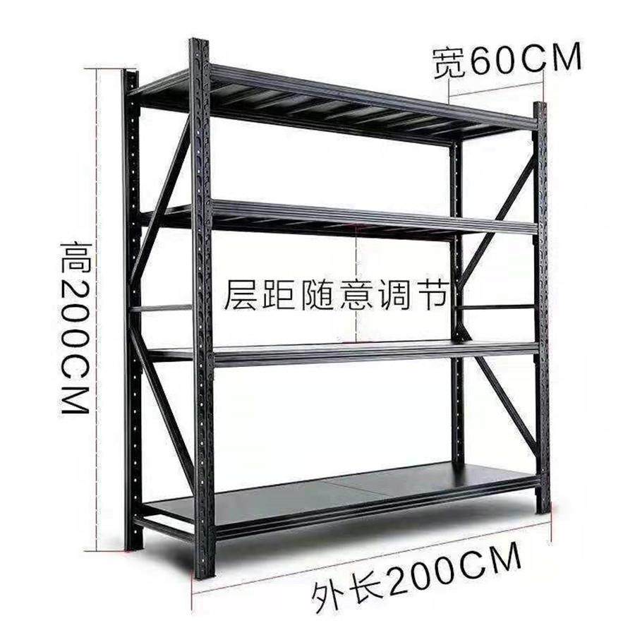 深圳东莞惠州汕尾货架工厂仓库货架中型货架轻型货架标准货架