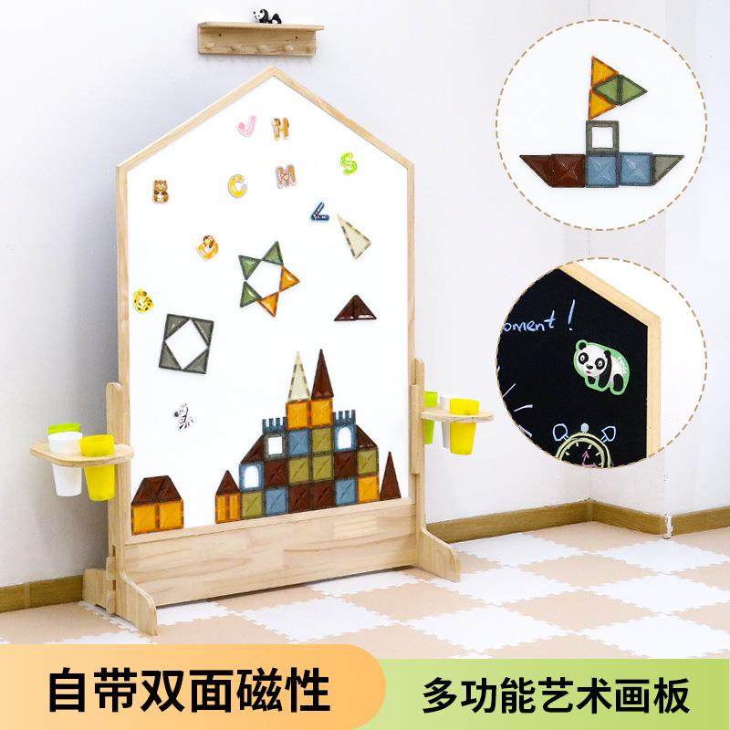 画板儿童磁性家用可擦写实木画画板支架式白板黑板双面绘画写字板,金属材料及制品,金属加工件/五金加工件,淘宝优惠券,粉丝福利购,淘宝优惠卷