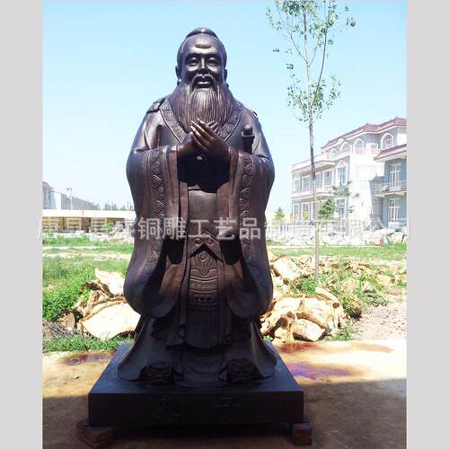 玻璃钢仿铜孔子雕塑校园孔夫子铜像户外广场景观雕塑摆件
