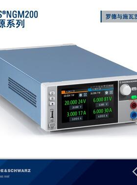 罗德与施瓦茨R&SNGM201NGM202电源高达120W20V6A1/2通道