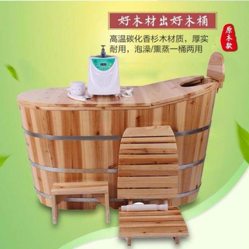 美容院加厚成人泡澡木桶浴桶木桶沐浴桶洗澡盆实木浴缸家用桶带盖