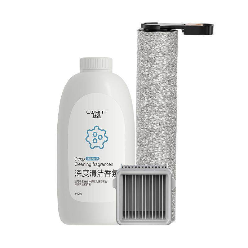 XT100耗材包,自行车/骑行装备/零配件,更多零件/配件,淘宝优惠券,粉丝福利购,淘宝优惠卷