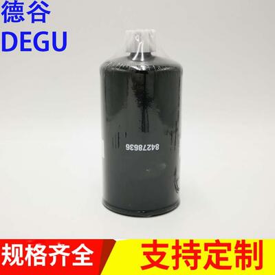 供应84278636/FS19953/84526251/WK9042油分滤芯机械滤芯