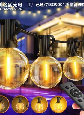 现货24V低压G40灯串带遥控可调光防水庭院花园装饰露营led串灯