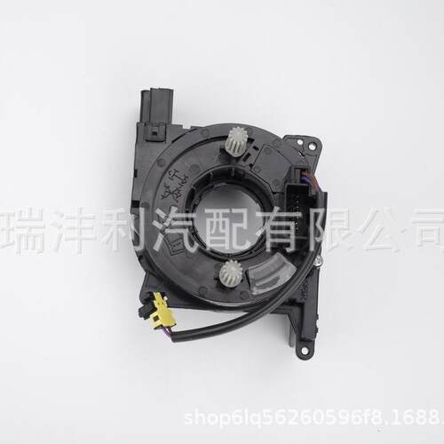 工厂直销适用于福特致胜凸底高配AG9T14A664AC-Z汽车配件